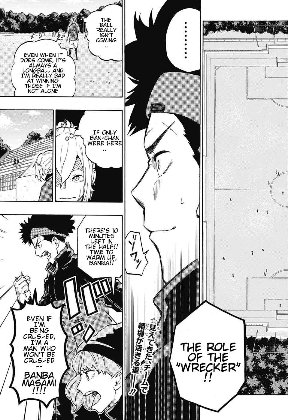 Page 21 Chapter 7 Ole Golazo