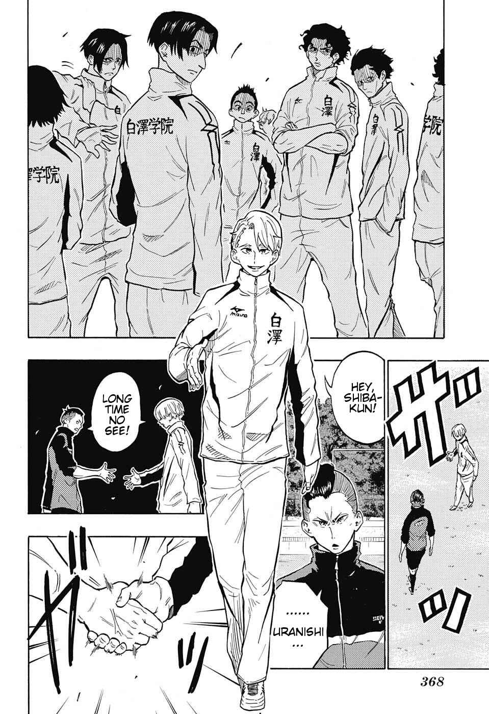 Page 5 Chapter 7 Ole Golazo