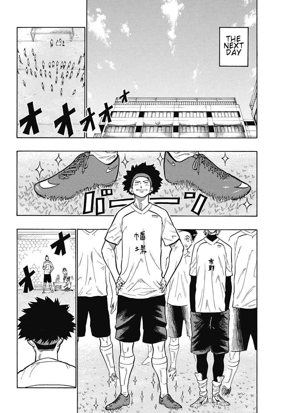 Page 14 Chapter 6 Ole Golazo