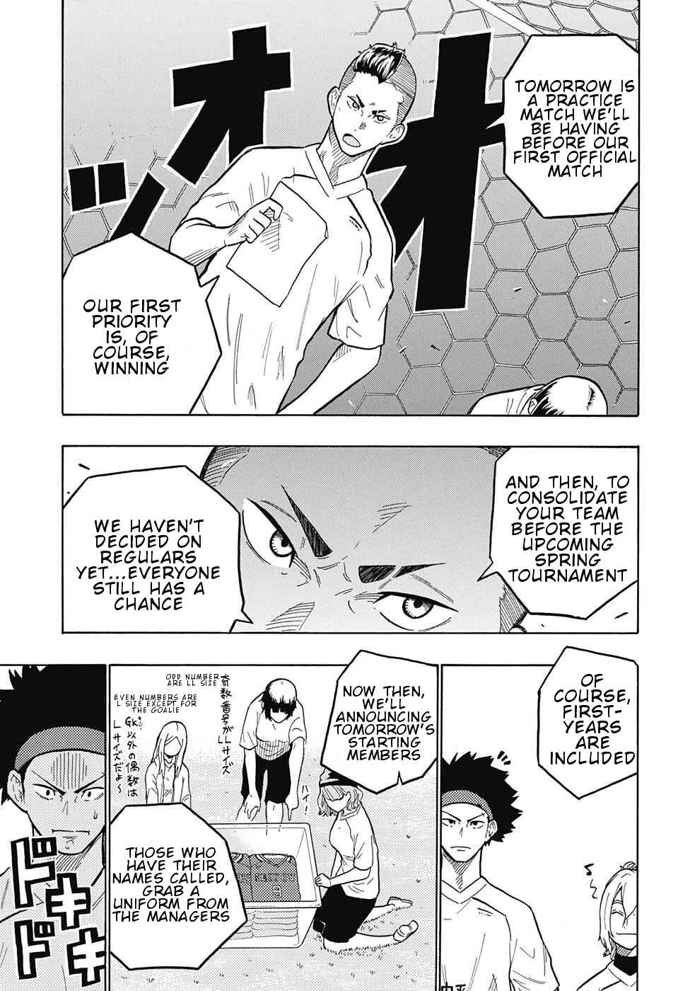 Page 15 Chapter 6 Ole Golazo