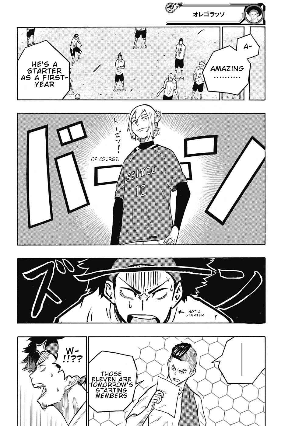 Page 16 Chapter 6 Ole Golazo