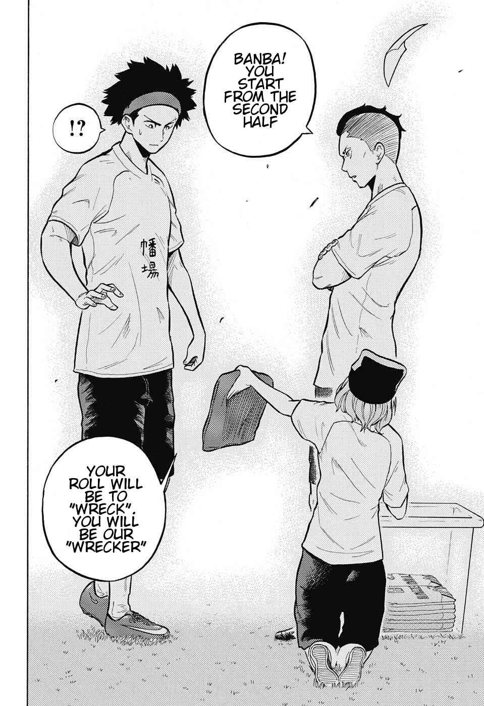 Page 18 Chapter 6 Ole Golazo