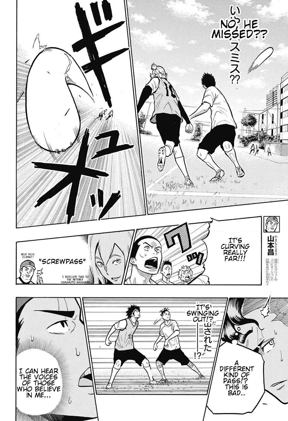 Page 10 Chapter 5 Ole Golazo