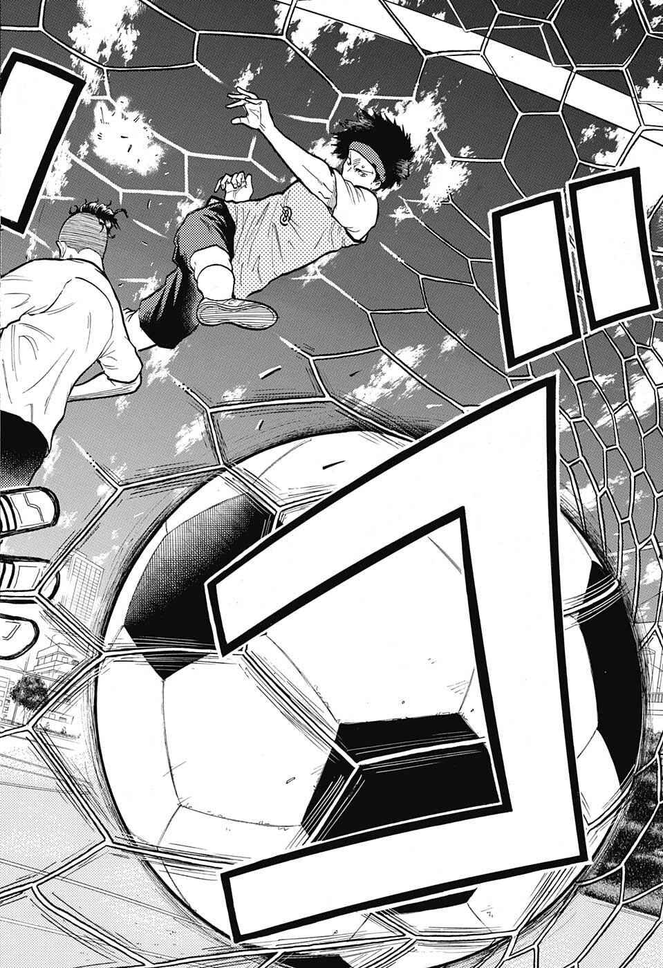Page 15 Chapter 5 Ole Golazo