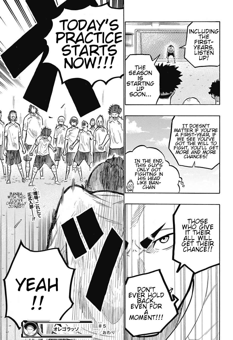 Page 20 Chapter 5 Ole Golazo