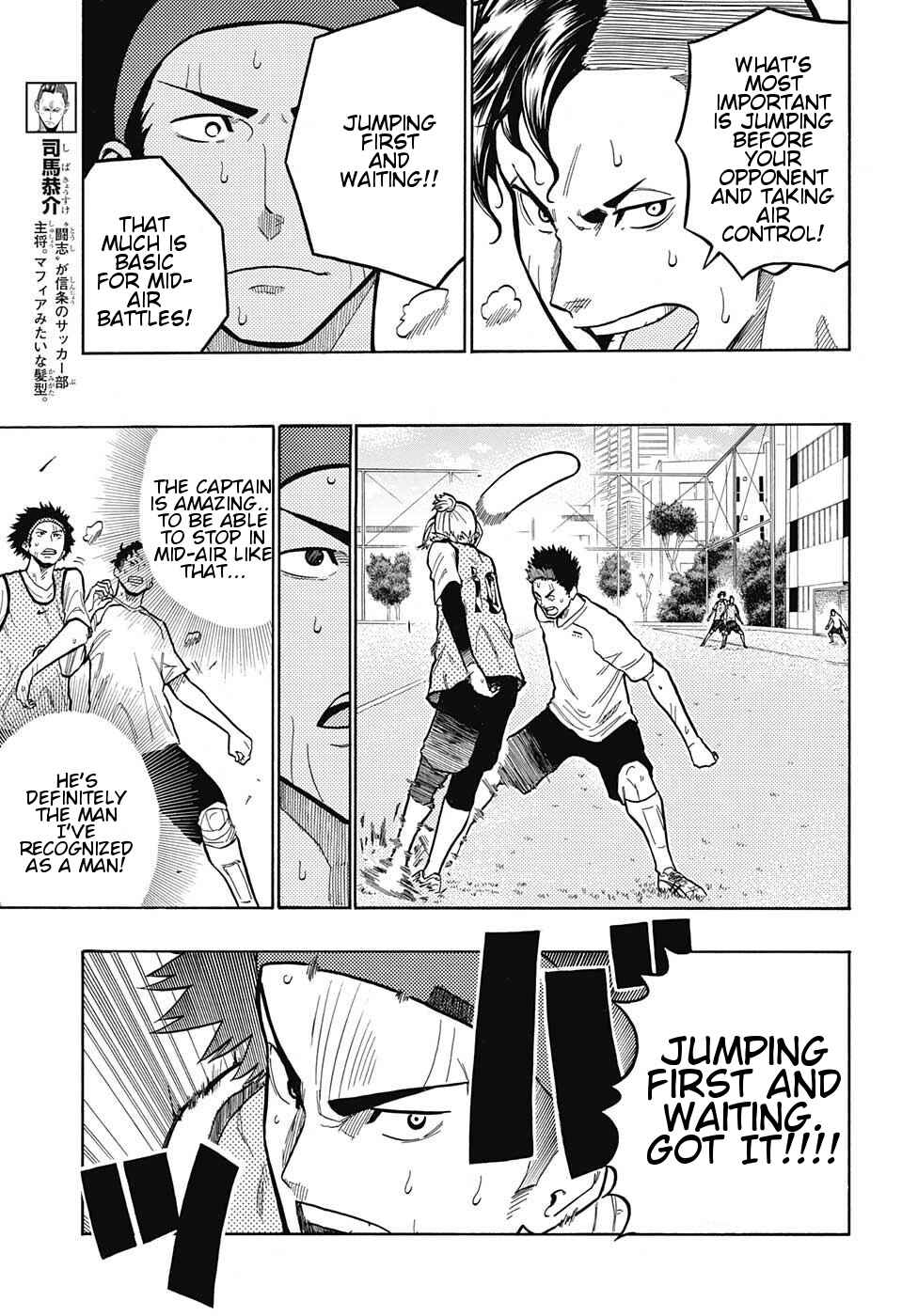 Page 3 Chapter 5 Ole Golazo