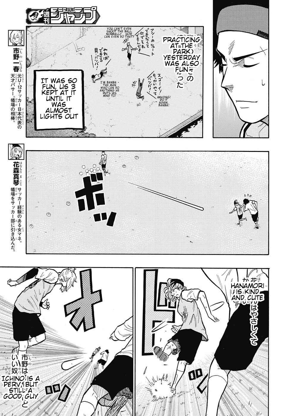 Page 7 Chapter 5 Ole Golazo