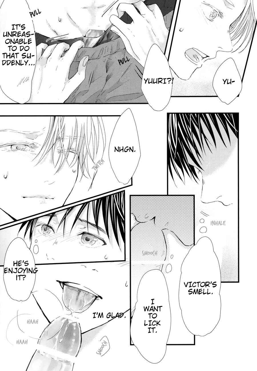 Page 14 Chapter Unknown_62fe Yuri!!! on Ice - Dont Be Gentle, Be Hard (Doujinshi)