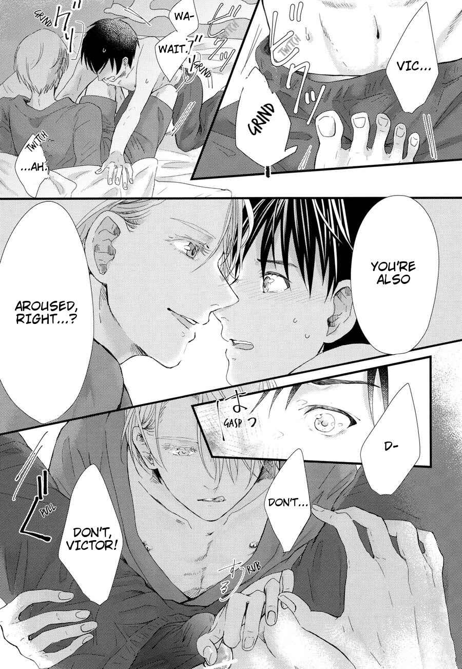 Page 16 Chapter Unknown_62fe Yuri!!! on Ice - Dont Be Gentle, Be Hard (Doujinshi)