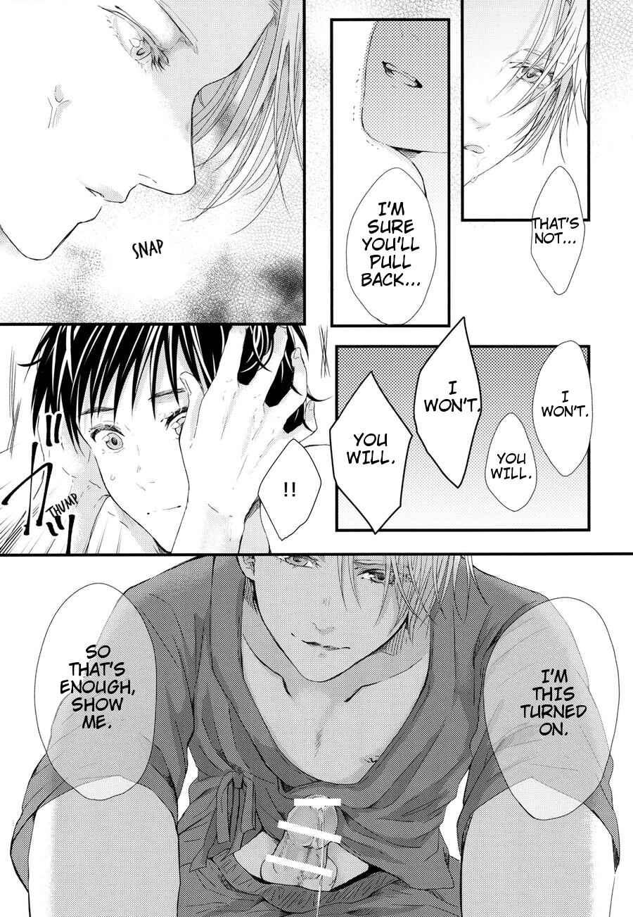 Page 18 Chapter Unknown_62fe Yuri!!! on Ice - Dont Be Gentle, Be Hard (Doujinshi)