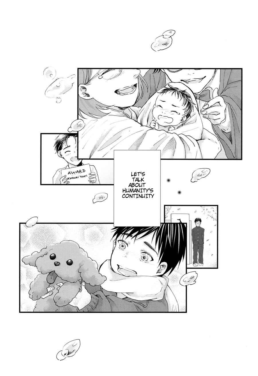 Page 2 Chapter Unknown_62fe Yuri!!! on Ice - Dont Be Gentle, Be Hard (Doujinshi)