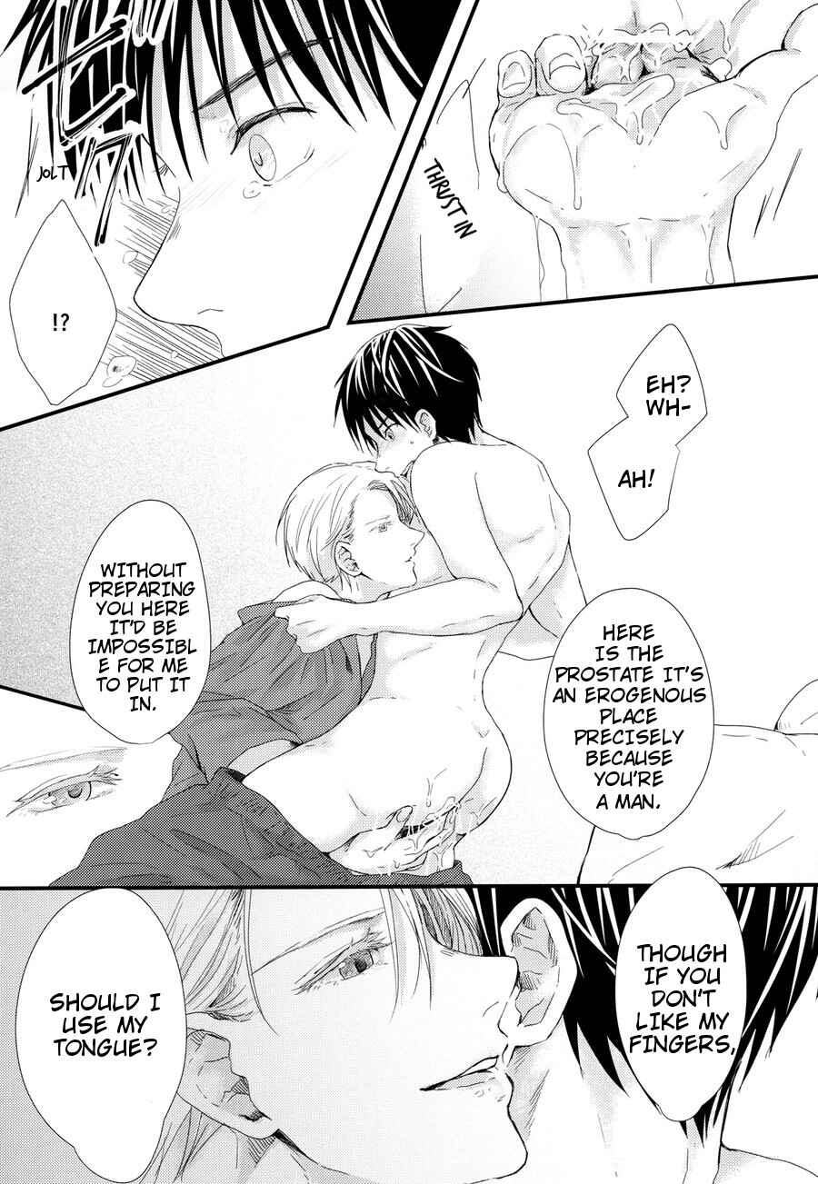 Page 24 Chapter Unknown_62fe Yuri!!! on Ice - Dont Be Gentle, Be Hard (Doujinshi)