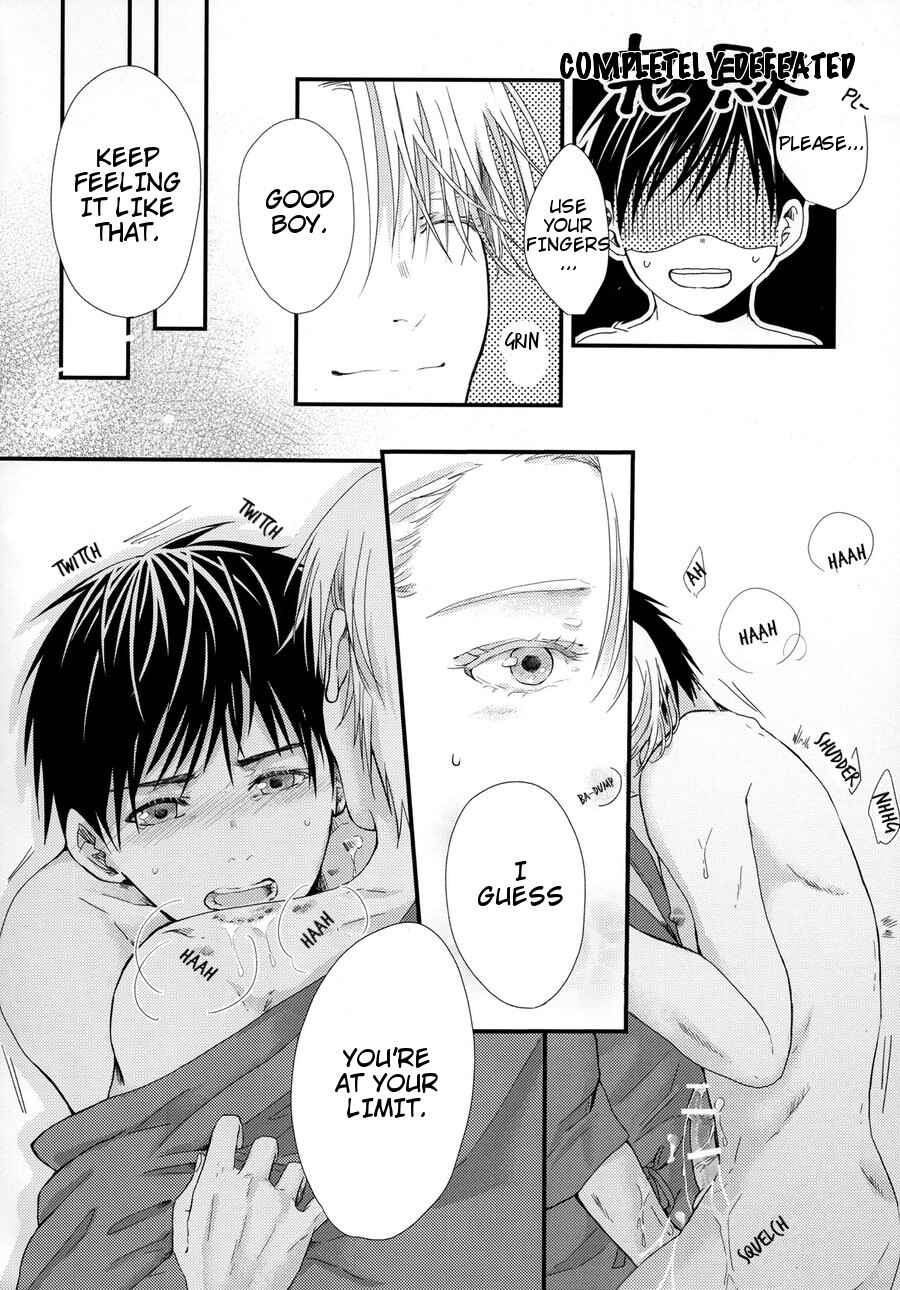Page 25 Chapter Unknown_62fe Yuri!!! on Ice - Dont Be Gentle, Be Hard (Doujinshi)