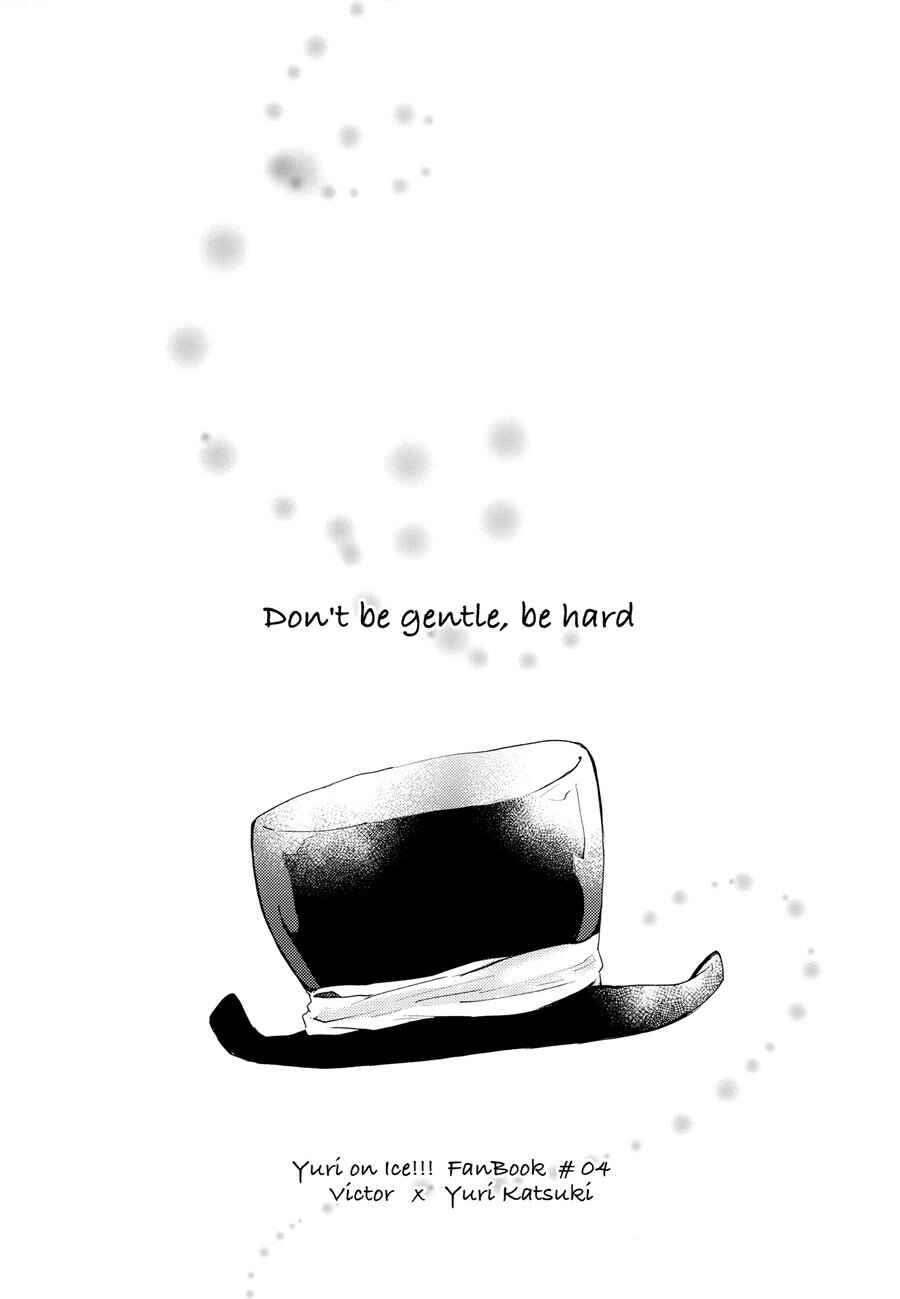 Page 3 Chapter Unknown_62fe Yuri!!! on Ice - Dont Be Gentle, Be Hard (Doujinshi)