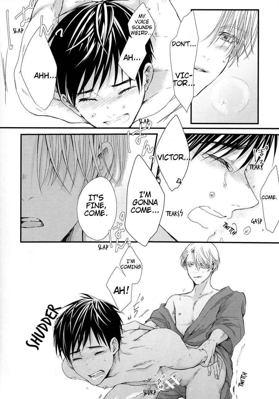 Page 31 Chapter Unknown_62fe Yuri!!! on Ice - Dont Be Gentle, Be Hard (Doujinshi)