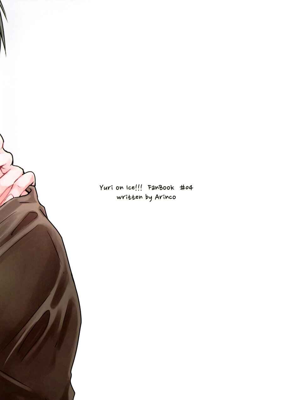 Page 36 Chapter Unknown_62fe Yuri!!! on Ice - Dont Be Gentle, Be Hard (Doujinshi)