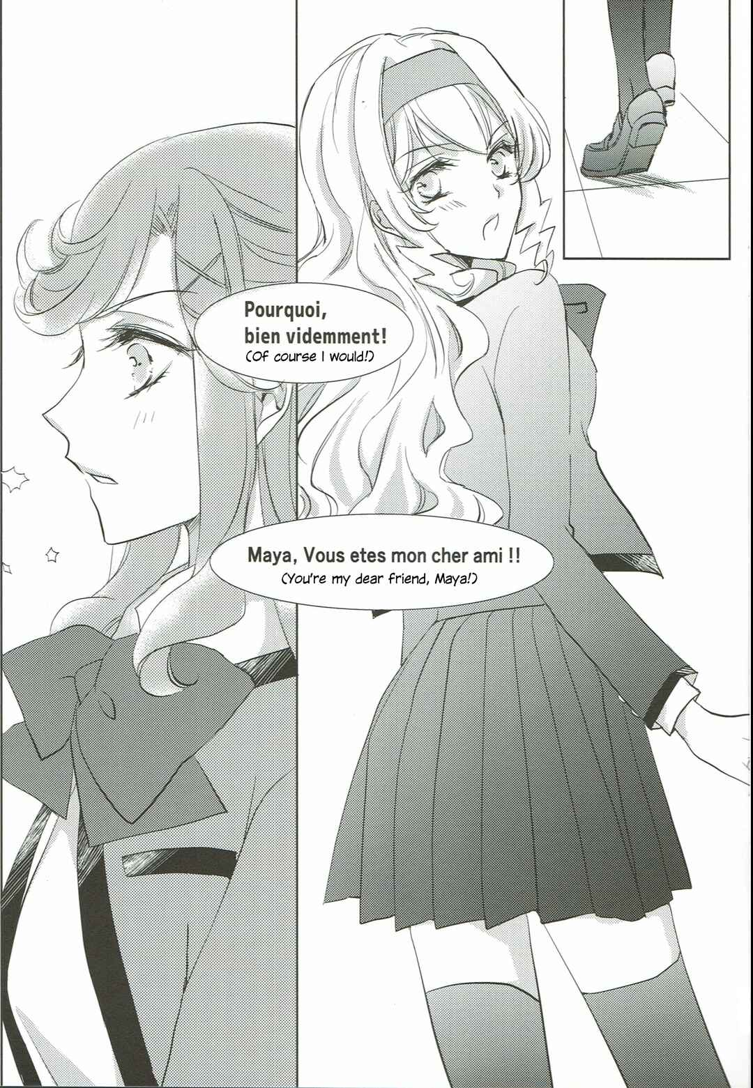 Page 11 Chapter Unknown_091c Shoujo Kageki Revue Starlight - School Days Extra (Doujinshi)
