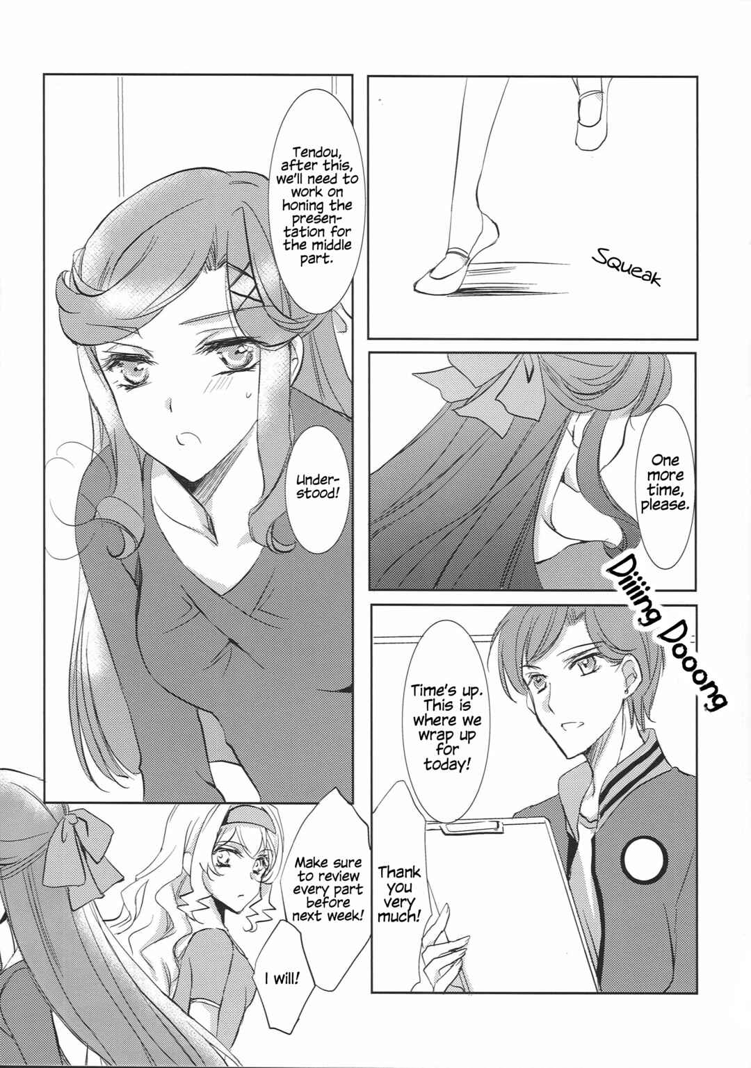 Page 5 Chapter Unknown_091c Shoujo Kageki Revue Starlight - School Days Extra (Doujinshi)