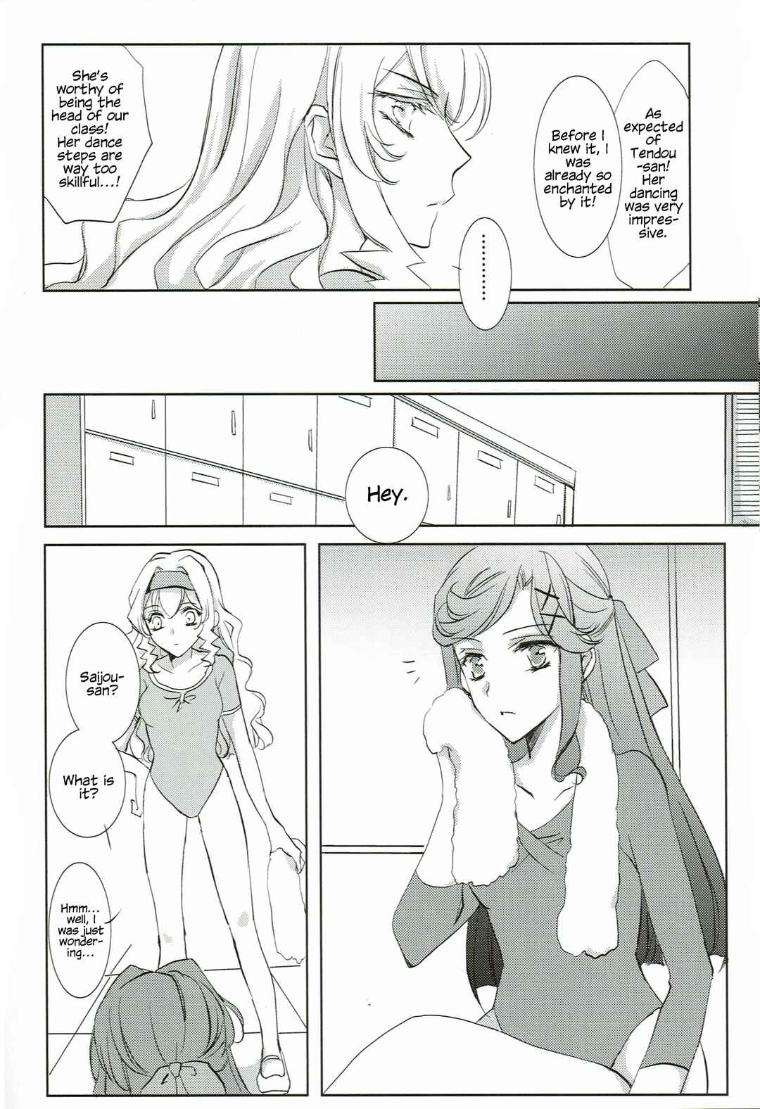 Page 6 Chapter Unknown_091c Shoujo Kageki Revue Starlight - School Days Extra (Doujinshi)