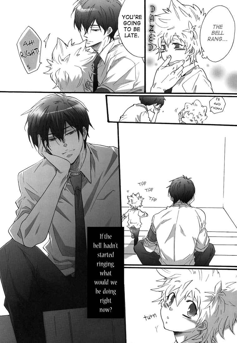 Page 10 Chapter Unknown_fd74 Katekyo Hitman Reborn! - First School XXX (Doujinshi)