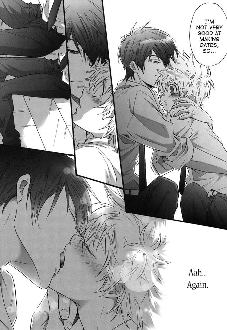 Page 14 Chapter Unknown_fd74 Katekyo Hitman Reborn! - First School XXX (Doujinshi)