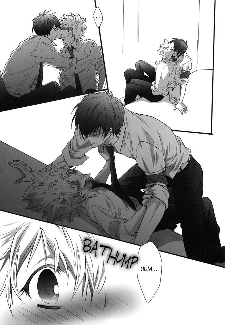 Page 15 Chapter Unknown_fd74 Katekyo Hitman Reborn! - First School XXX (Doujinshi)