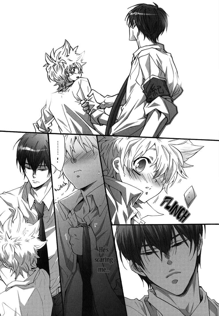 Page 21 Chapter Unknown_fd74 Katekyo Hitman Reborn! - First School XXX (Doujinshi)