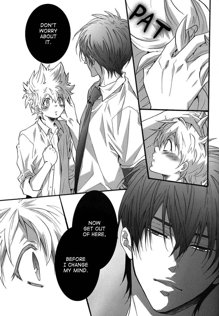 Page 23 Chapter Unknown_fd74 Katekyo Hitman Reborn! - First School XXX (Doujinshi)