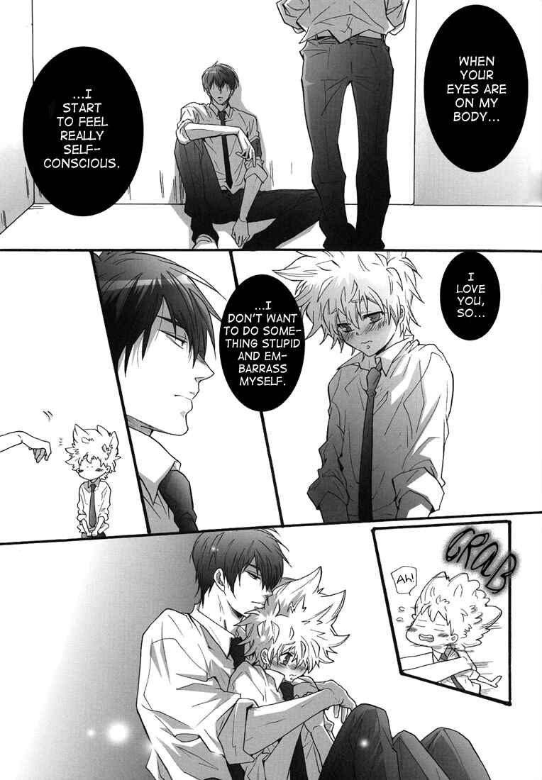 Page 27 Chapter Unknown_fd74 Katekyo Hitman Reborn! - First School XXX (Doujinshi)