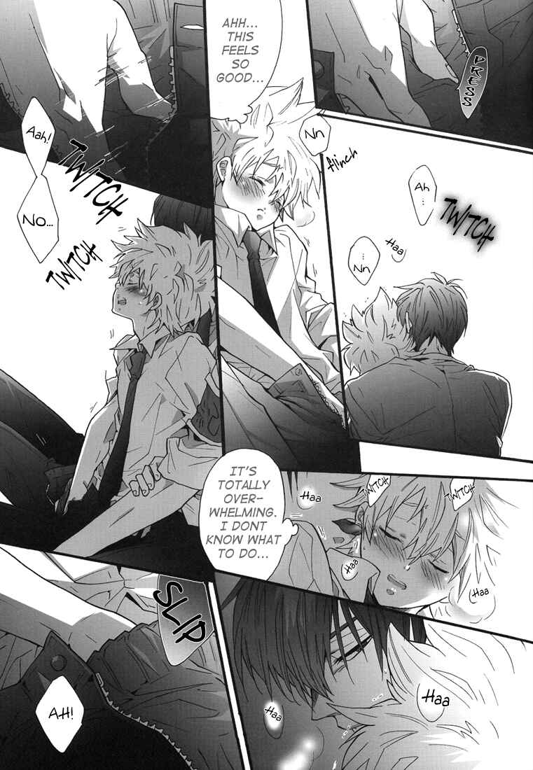 Page 29 Chapter Unknown_fd74 Katekyo Hitman Reborn! - First School XXX (Doujinshi)