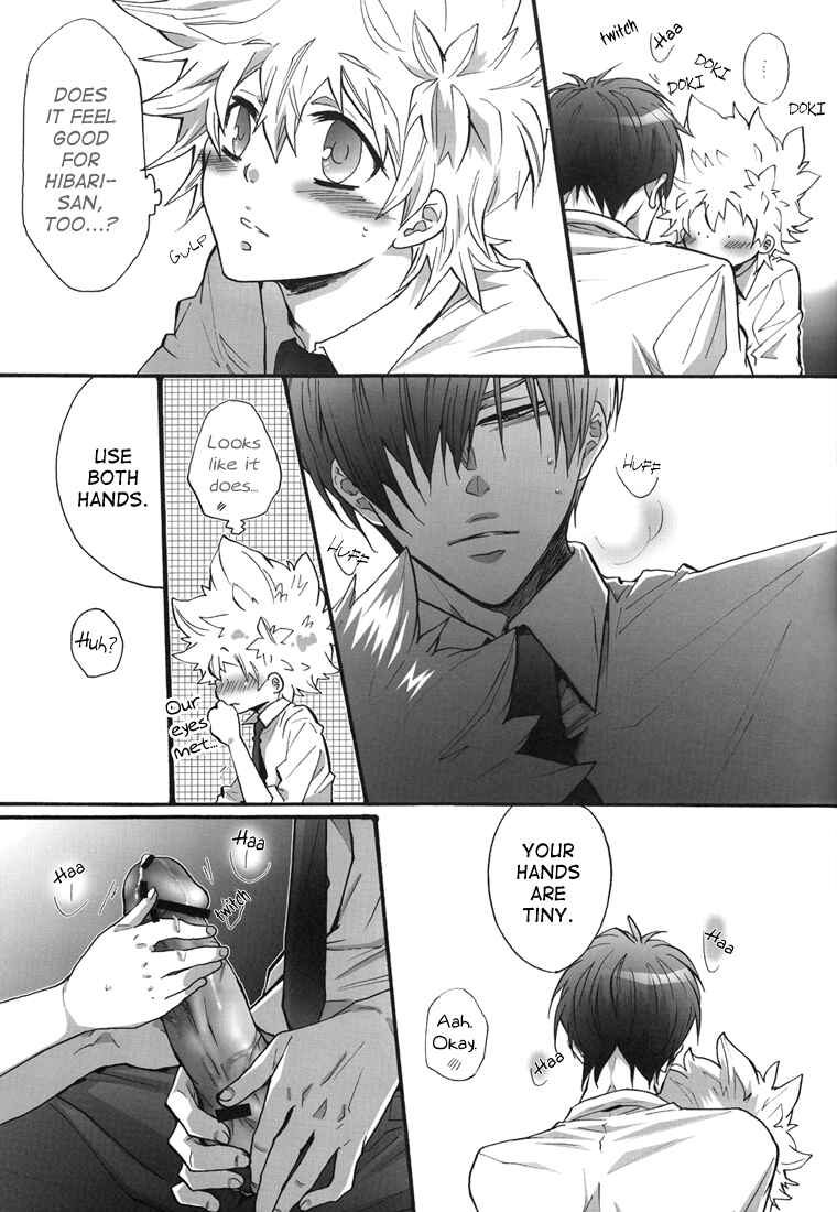 Page 37 Chapter Unknown_fd74 Katekyo Hitman Reborn! - First School XXX (Doujinshi)