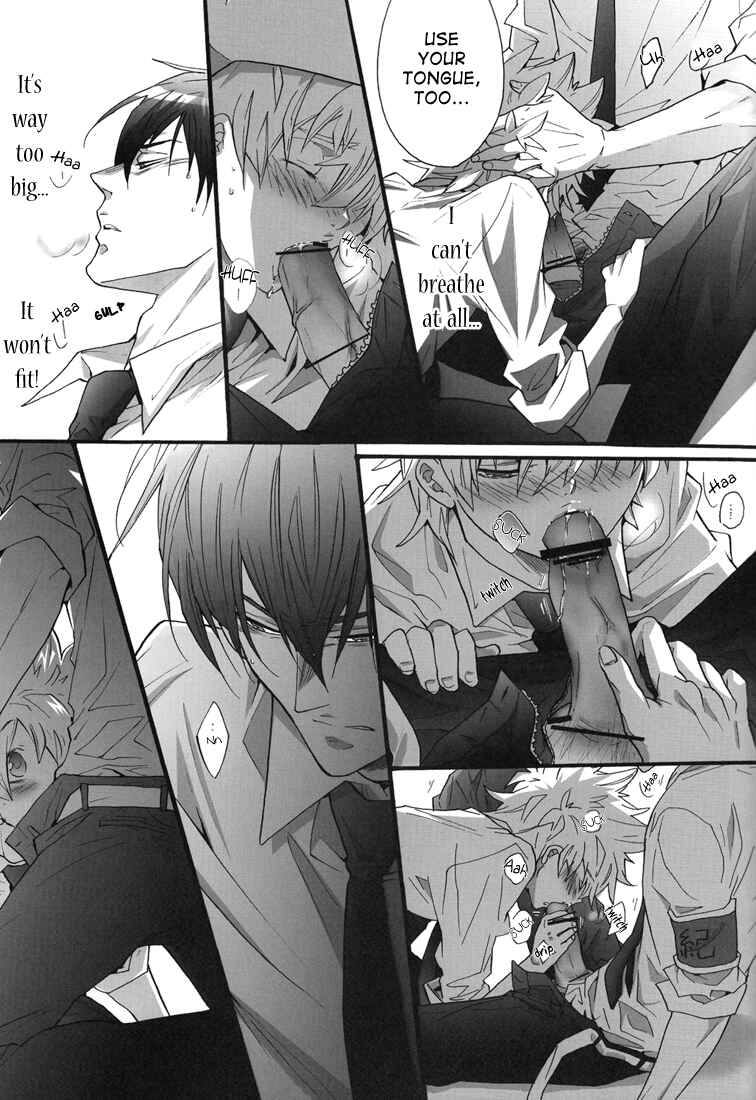 Page 39 Chapter Unknown_fd74 Katekyo Hitman Reborn! - First School XXX (Doujinshi)