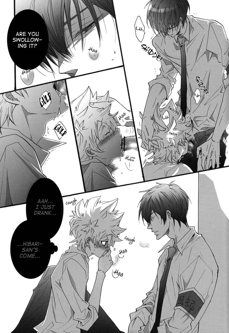 Page 41 Chapter Unknown_fd74 Katekyo Hitman Reborn! - First School XXX (Doujinshi)