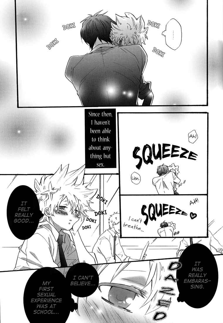 Page 43 Chapter Unknown_fd74 Katekyo Hitman Reborn! - First School XXX (Doujinshi)