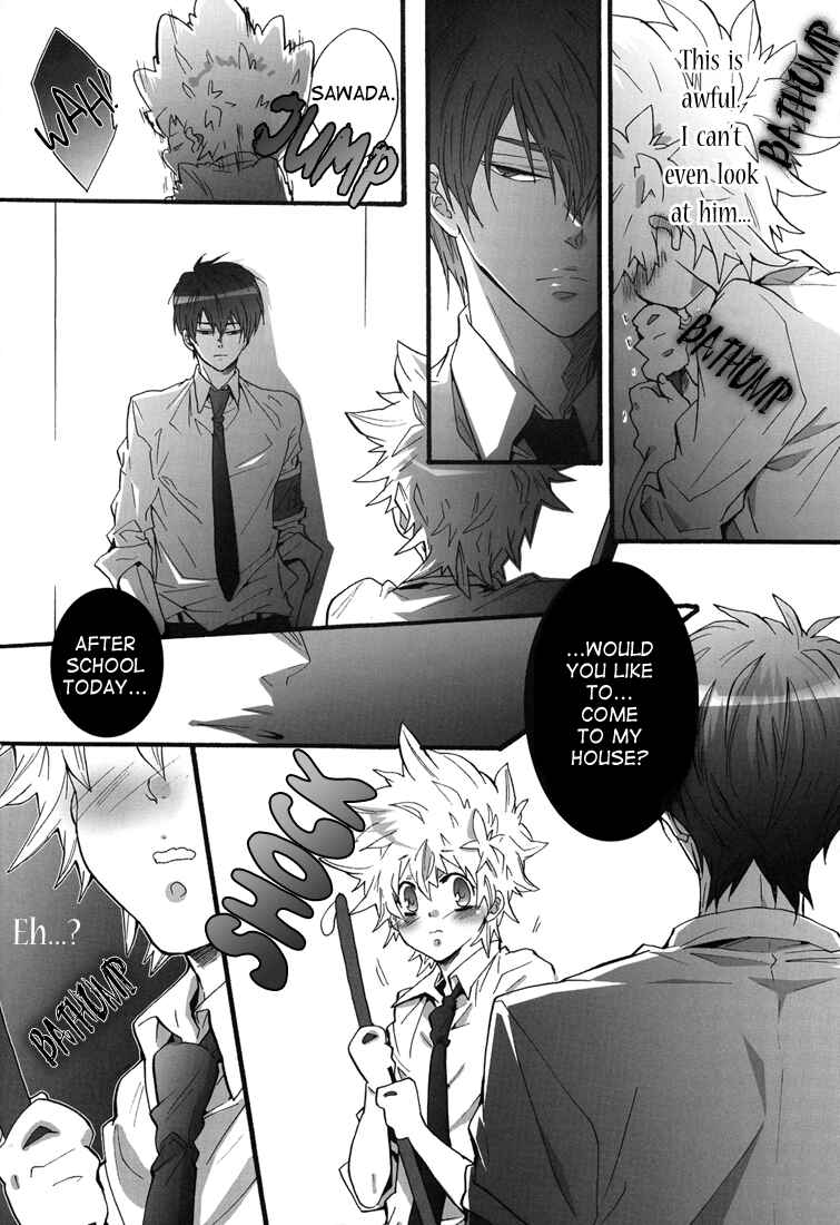 Page 46 Chapter Unknown_fd74 Katekyo Hitman Reborn! - First School XXX (Doujinshi)