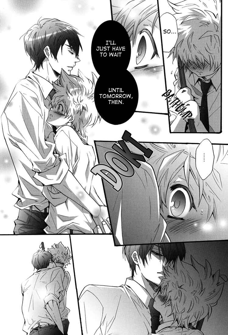 Page 48 Chapter Unknown_fd74 Katekyo Hitman Reborn! - First School XXX (Doujinshi)