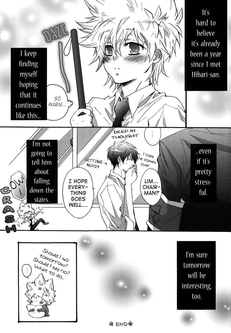 Page 49 Chapter Unknown_fd74 Katekyo Hitman Reborn! - First School XXX (Doujinshi)