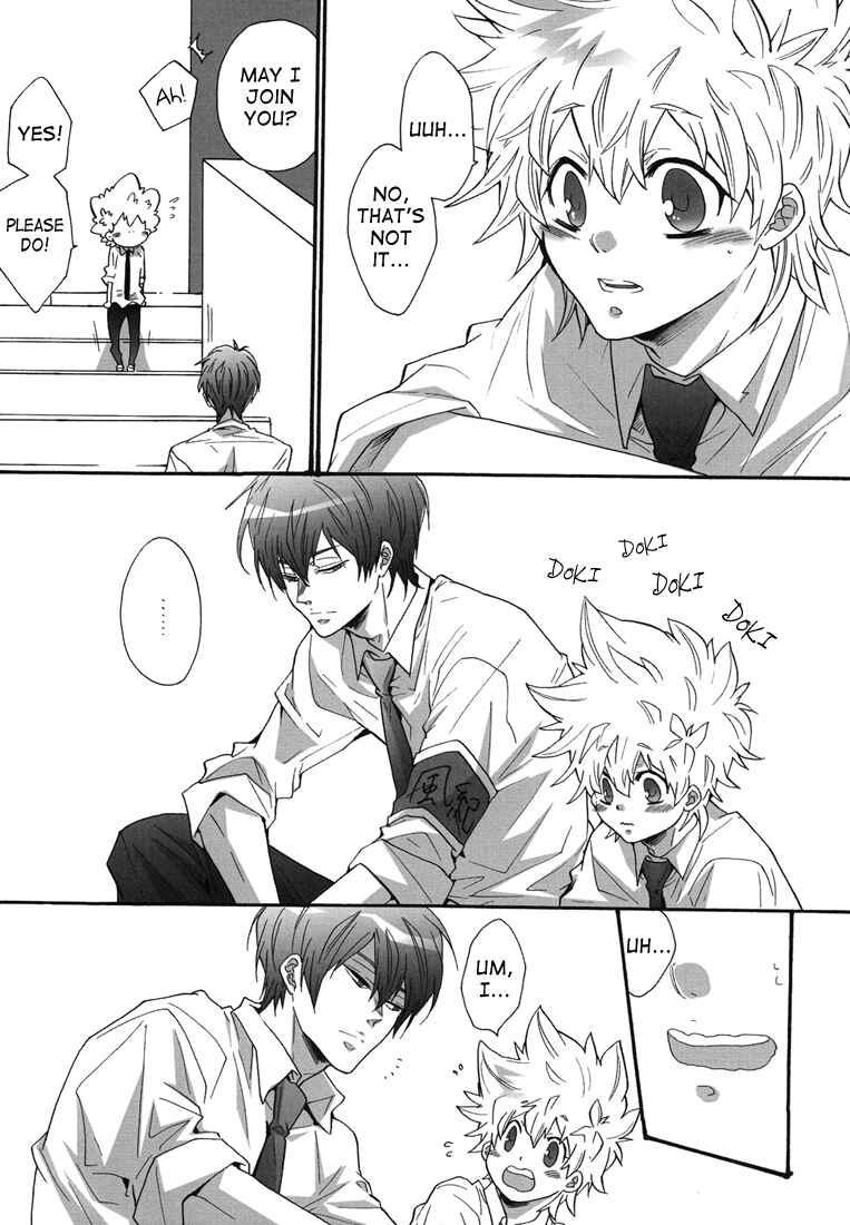 Page 5 Chapter Unknown_fd74 Katekyo Hitman Reborn! - First School XXX (Doujinshi)