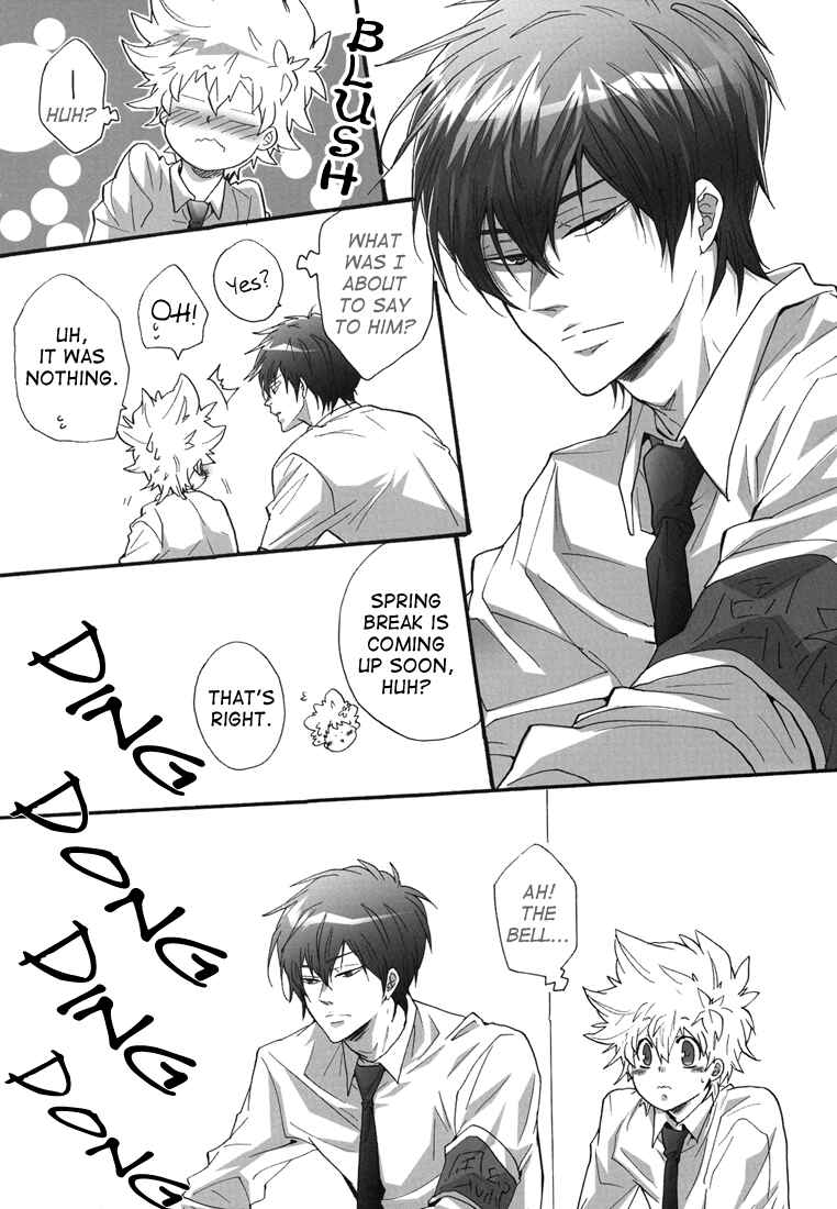Page 6 Chapter Unknown_fd74 Katekyo Hitman Reborn! - First School XXX (Doujinshi)
