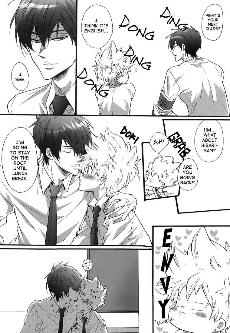 Page 7 Chapter Unknown_fd74 Katekyo Hitman Reborn! - First School XXX (Doujinshi)
