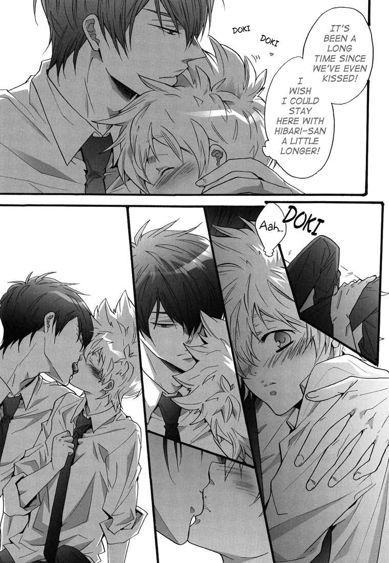 Page 8 Chapter Unknown_fd74 Katekyo Hitman Reborn! - First School XXX (Doujinshi)