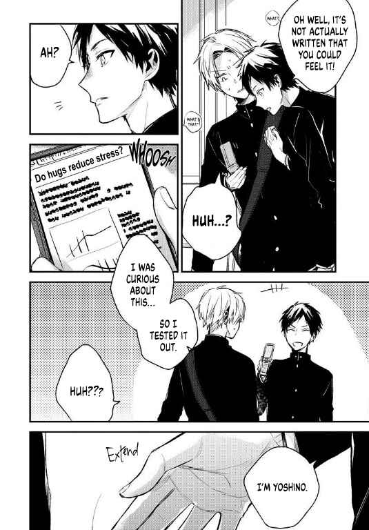 Page 11 Chapter 1 Aoi Haru yo Saraba!