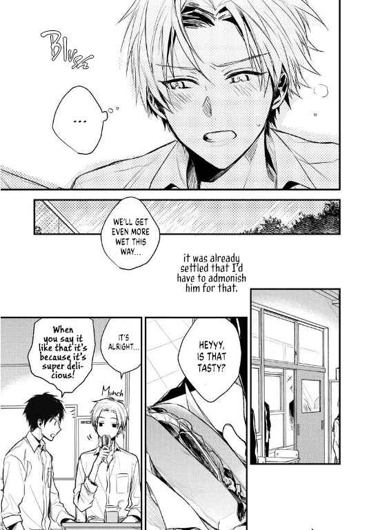 Page 16 Chapter 1 Aoi Haru yo Saraba!
