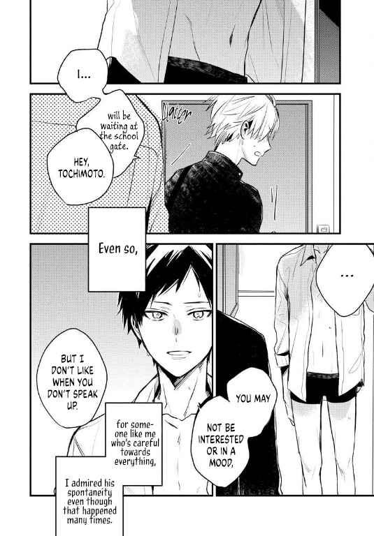 Page 19 Chapter 1 Aoi Haru yo Saraba!
