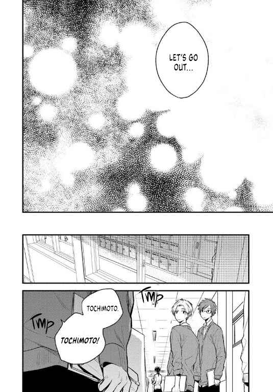 Page 21 Chapter 1 Aoi Haru yo Saraba!