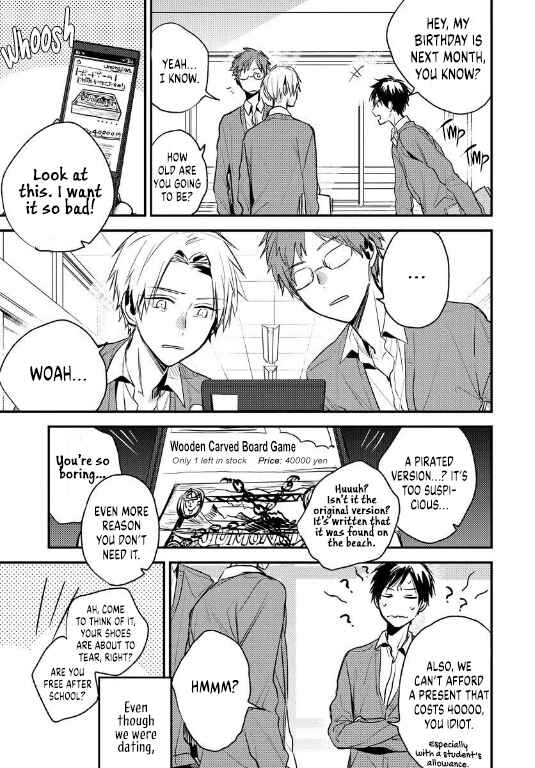 Page 22 Chapter 1 Aoi Haru yo Saraba!