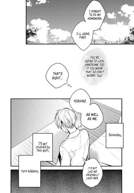 Page 35 Chapter 1 Aoi Haru yo Saraba!