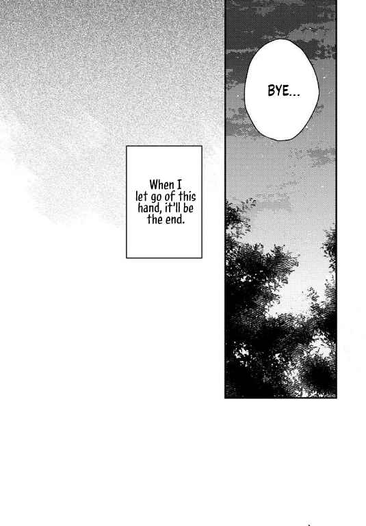 Page 8 Chapter 1 Aoi Haru yo Saraba!