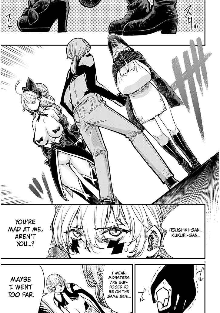 Page 11 Chapter 3 Oreochi Slave Hero Collection