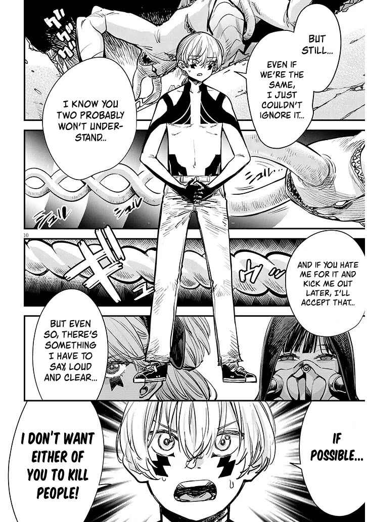 Page 12 Chapter 3 Oreochi Slave Hero Collection